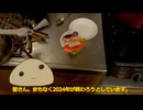 うちのまろんが台所で偉そうに2024年を振り返るようです。