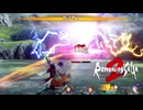 【ロマサガ2】大人になった今ならpart28【リメイク】