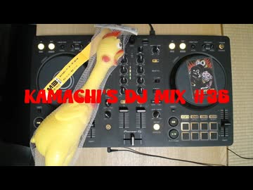 KAMACHI's DJ Mix #36 テーマ「2024秋M3 戦利品」