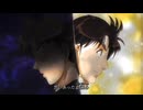 金田一少年の事件簿R OP3