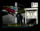 くまうた（7231）「ベルトが切れて」　唄：嵐山クマ男（夫）