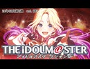 週刊アイドルマスターランキング 24年12月第1週