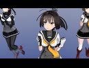 【MMD艦これ】Commander【初月/秋月/照月】