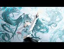 夢に向かって