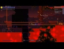 【terraria】ウォールオブフレッシュ討伐(レジェンダリーモード)