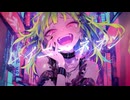 レイニーネオン／Maota feat.GUMI SV