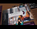 【vrchat】僕とのLIVE君とのLIFE歌ってみた【女声】