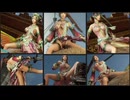 騎乗中に攻撃を受け続け仰け反る貂蝉(無双7衣装、リョナ、diaochan,ryona)