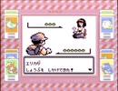 【その43】初見でわくわく「ポケモン赤」【GB実況】