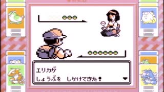【その43】初見でわくわく「ポケモン赤」【GB実況】