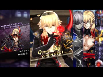 【メギド72】宵メギドモーションまとめ