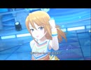 【デレステMV】ACE【結城晴】