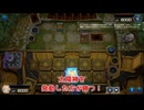 【遊戯王マスターデュエル】【VOICEVOX実況】俺得決闘記826【EX0フェス】