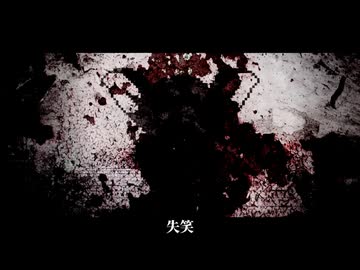 【遉ｾ逡懊′豁後≧】コウカツ - MARETU／りう。