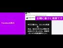 女優だしねアドレナクロムに手出すのもわからなくはない　#ロンメル死?
