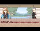面白いLINE誤字のコピペ改変動画