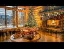 BEAUTIFUL CHRISTMAS MUSIC 2025