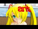 【らぶ式モデル誕生祭2024】 antちゃんに「可愛くてごめん」を踊ってもらいました【らぶ式】