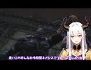 【DBD】触手より先に手が出る昭和型ワンパンネメシス【COEIROINK実況/デッドバイデイライト】