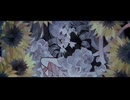 【癖になる中性ボイスで】化けの花／百（cover）