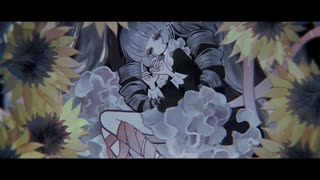 【癖になる中性ボイスで】化けの花／百（cover）