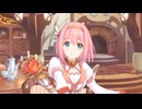 あーっ！！　そ、そそそ、それは……！