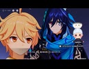 #315 【1.5倍速実況】自分の意志でファデュイ側についてるとしてちゃんと説明もしてほしい【原神】