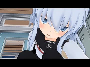 【MMD艦これ】響「ある日の学校・おまけ」何かが始まる予感…？【紳士向け】