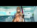 【FGO】ゼノビア（マイルーム）大いなる力。