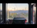 Train front view JR Kyushu Nippō Line 813 series Fukuoka Japan【前面展望】JR九州　日豊本線　813系　新田原〜南行橋　□Nov.2024