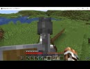 身内向けマインクラフト解説実況動画part6