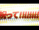 **$[twitch.speed=4s $[x4 $[fg $[rainbow 【ニコニコメドレー】祝って！！！！！！！！！！！！！！！！！！！！！！！！！！！！！！！！！！！！！！！！！]]]]**