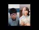 ニンポー（千代豊和）　起きたよ