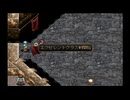 sc^師匠に勧められてグローランサーをシステム専心で初見実況　９４
