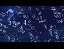 【有響シロ】1619KHz【COEIROINK・UTAU cover】