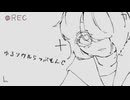 【重音テト】ゆるソウルらっぷそんぐ / loose rap song / mor!sP feat, 重音テト