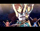 【メジロドーベル】Special Record!【ウマ娘】