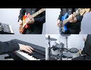 怪獣を可不ちゃんと演奏してみた【チ。OP】