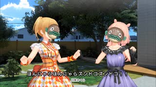 雪乞い