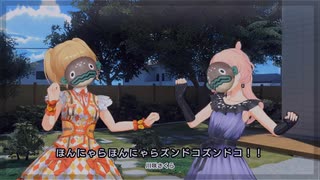 haunted 雪乞い