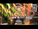 [wlw]楽しいわんだー生活Part.968(ﾛｰｻﾞ)[CR EX10]