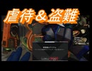 #26[エーペックス]　FPSうまい2人についていけばドン勝できるかな？