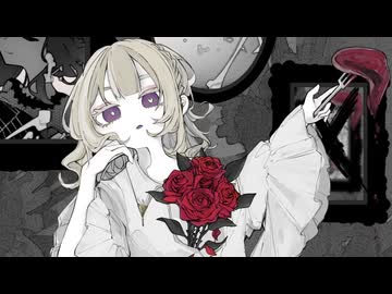Loveit?　歌ってみた【Sarah_】