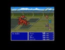 FF5をぼそぼそ喋りながら楽しむ実況その２