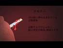 ソフトウェアトーク劇場　35話　「ヒトの衰退とAI」