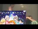 Stアーンlight Prologue