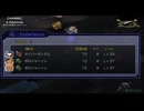 【スピード攻略】スーパーロボット大戦Ｚ実況【34】_2