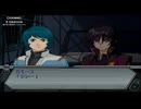 【スピード攻略】スーパーロボット大戦Ｚ実況【35】_1