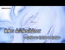 【ニコカラ】Episode X／Ado off vocal