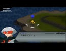 【スピード攻略】スーパーロボット大戦Ｚ実況【35】_2